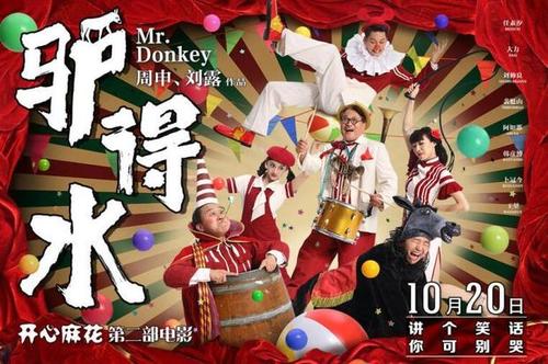 购买假法国驾驶执照